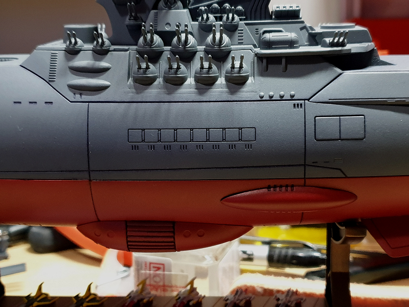 Close up of Space Yamato side panel lining No.1